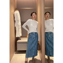 Mud brothers shop Teenage denim skirt Fashionable slim high waist A-line denim skirt