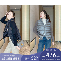 10 09 19 oclock shot mud brothers shop owner private clothing M **cler improved 90 duck down knitted stitching