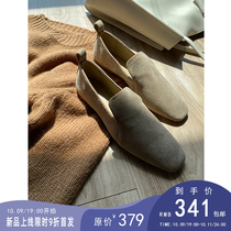 10 09 19 oclock shot mud brothers shop mud brother Private clothing improved fur suede loafers soft leather retro