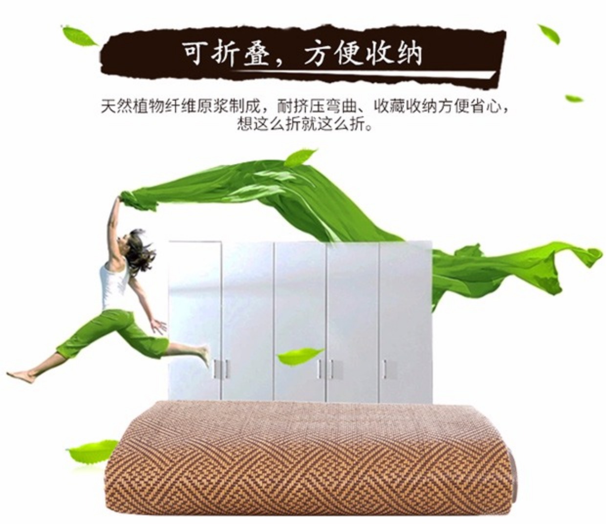 Carpenter cũ ghế mat mây ghế ba mảnh gấp giường 1.8m dày mat mat 0,9 1,5 m Single Double Summer - Thảm mùa hè chiếu trúc 80cm