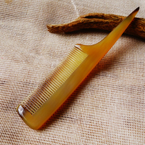  White water horn branch comb Female household pointed tail comb hair anti-static comb Fine tooth dense comb Hair comb Long hair comb