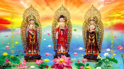 Ziyitang Bound Buddha Statue Western Sansheng A10 Buddha Statue portrait-silk (no scroll)