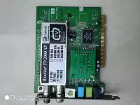 Разборка второго -Художественная телевизионная карта Leadtek TV2000XP