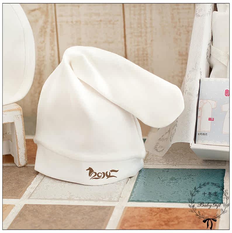 Coffret cadeau pour nouveau-né - vêtements SAMLEE - Ref 1955584 Image 17