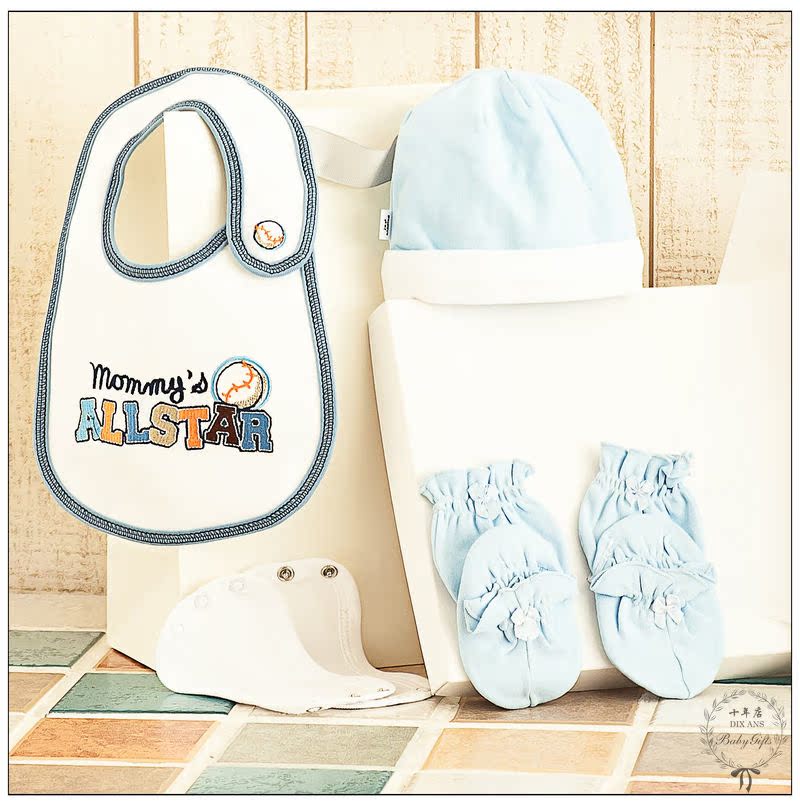 Coffret cadeau pour bébé - vêtements SAMLEE - Ref 1955984 Image 13