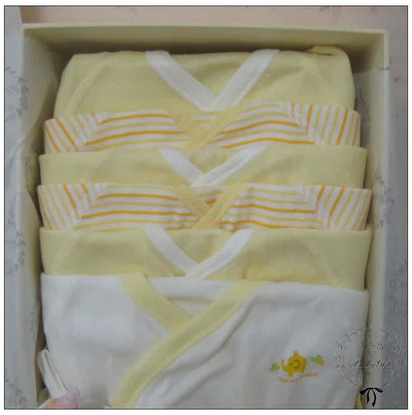 Coffret cadeau pour nouveau-né - vêtements SAMLEE - Ref 1952847 Image 10