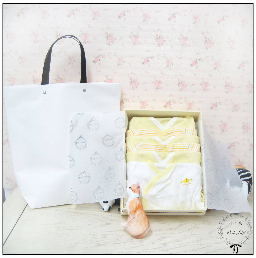 Coffret cadeau pour nouveau-né - vêtements SAMLEE - Ref 1952847 Image 9