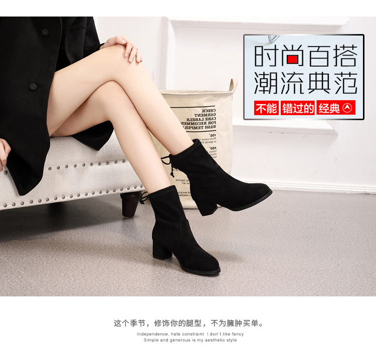 Bottes mi-saison femme OTHER   en Caoutchouc - Ref 3250856 Image 8