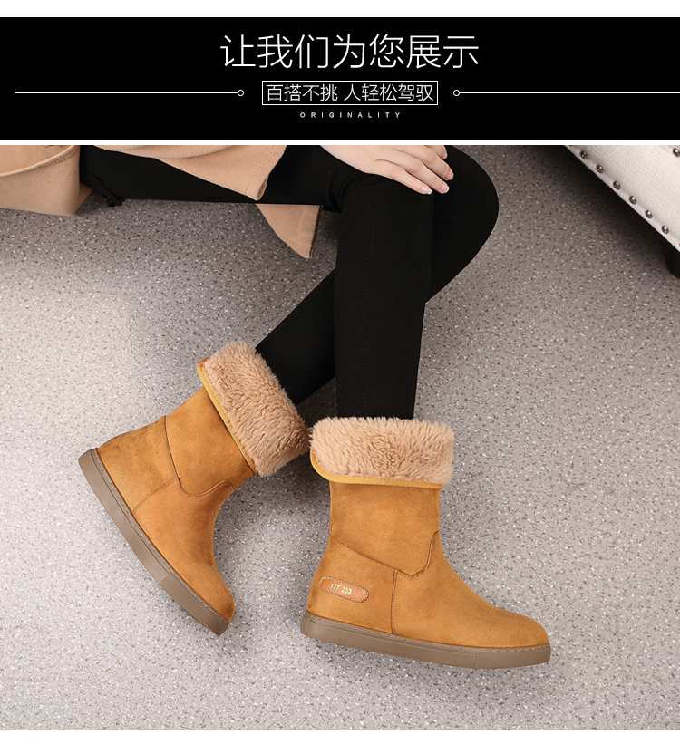 Bottes mi-saison femme OTHER   en TPR  - Ref 3251259 Image 14