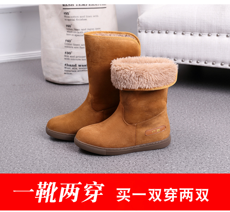 Bottes mi-saison femme OTHER   en TPR  - Ref 3251259 Image 17