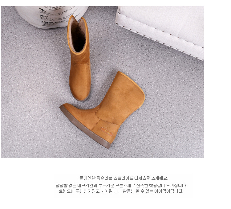 Bottes mi-saison femme OTHER   en TPR  - Ref 3251259 Image 34