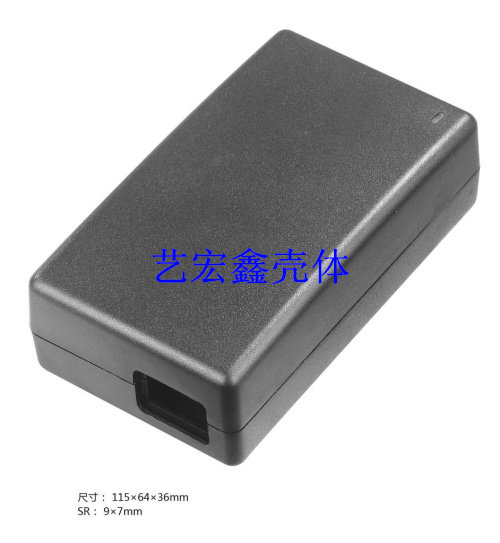 Power supply plastic housing accessories housing power supply housing plastic housing rubber shell 36X64X115
