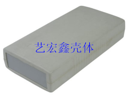 The upper and lower box covers have side plate shells, plastic shells, security peripheral shells, plastic shells 40X100X188