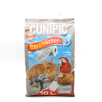 Cool power than paper grain original Imported Hamster Golden Silk Bear Deodorant Mat SUCTION URINE CLEANING SUPPLIES WOOD CHIP PAPER COTTON RABBIT