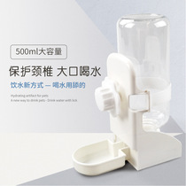 Pet Rabbit Kettle Large Capacity Dragon Cat Guinea Pig Dutch Pig Supplies Hanging Automatic Drinking Water Dispenser Water Bowl