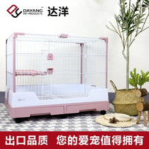Pet Rabbit RABBIT Rabbit Special Luxury Villa Anti-Spray Urine Dayo R81 Rabbit Cage Dutch Pig Guinea Pig Supplies Nest