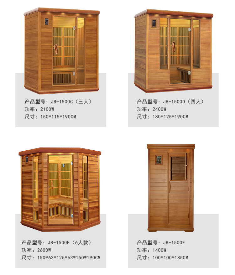 Nhà máy trực tiếp nhà hấp phòng đơn phòng tắm hơi phòng tourmaline hấp phòng ánh sáng sóng phòng tắm phổ năng lượng nhà A - Phòng tắm hơi / Foot Bath / Thể hình giường mát xa toàn thân hàn quốc