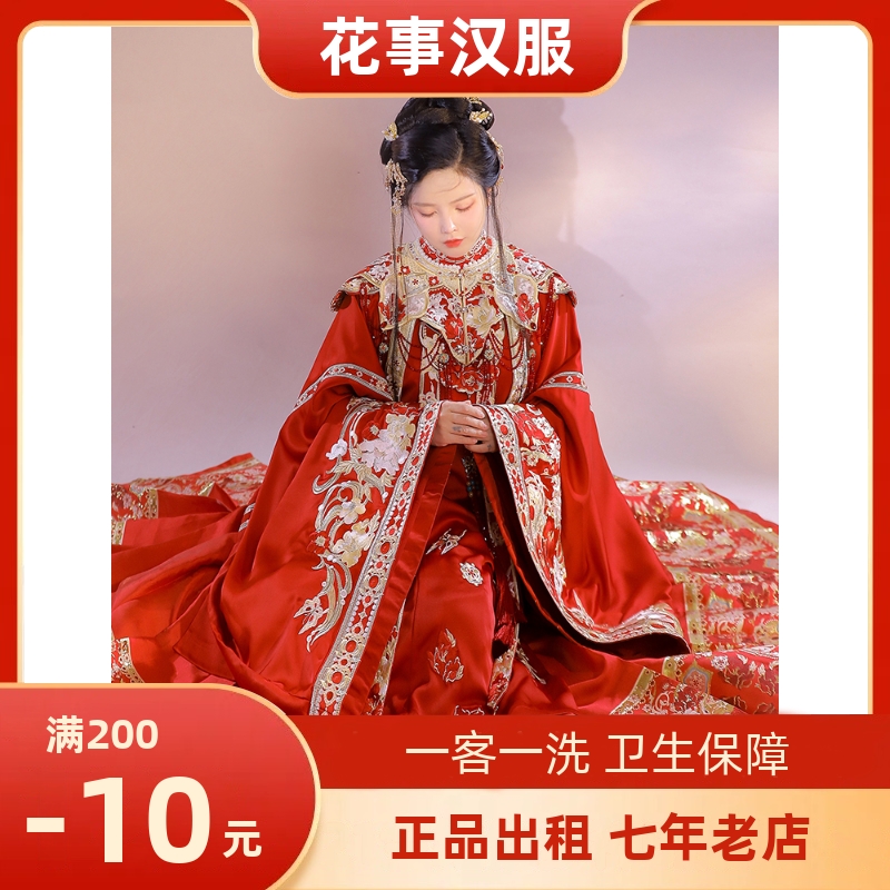 出租【涂七七】祈愿少女刺绣汉服汉服明制婚服绣花云肩长衫定制