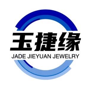 玉捷缘珠宝店的LOGO