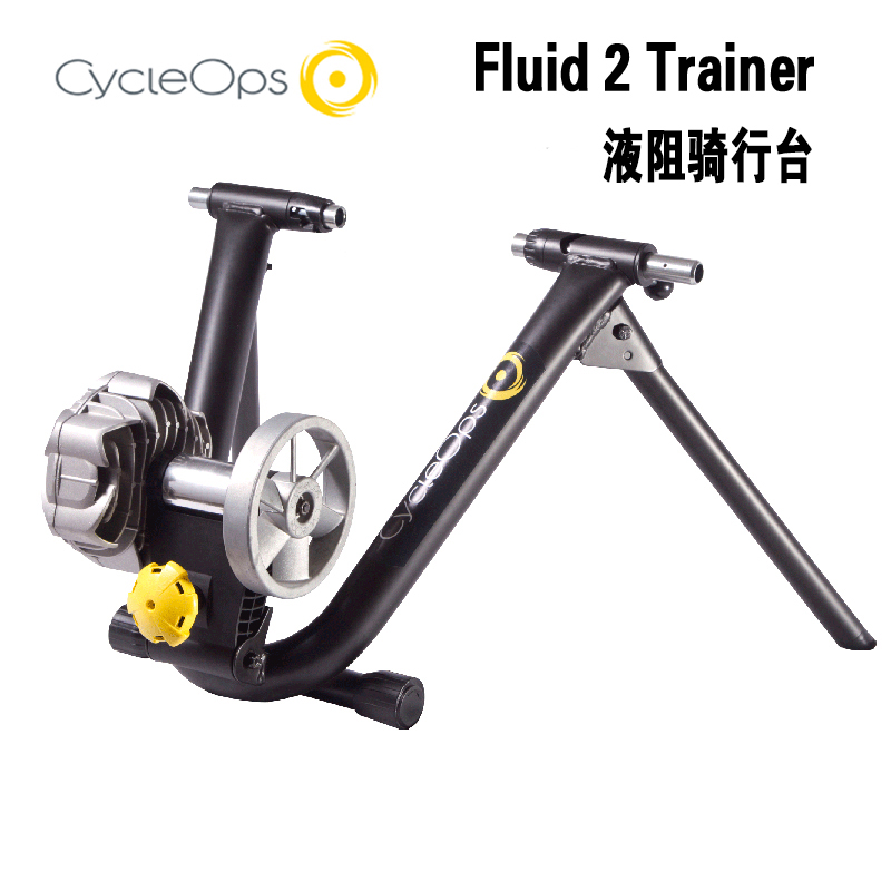 American Cycle Ops Fluid 2 liquid resistance riding training desk ultra-low noise road sensation realistic  