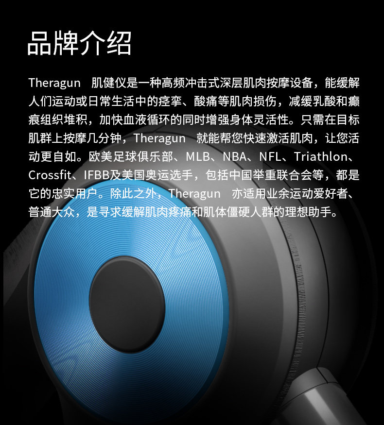 вело инструменты 赛锐康theragun g3pro 肌健仪 深层肌肉按摩器 筋膜枪美国品牌 Other