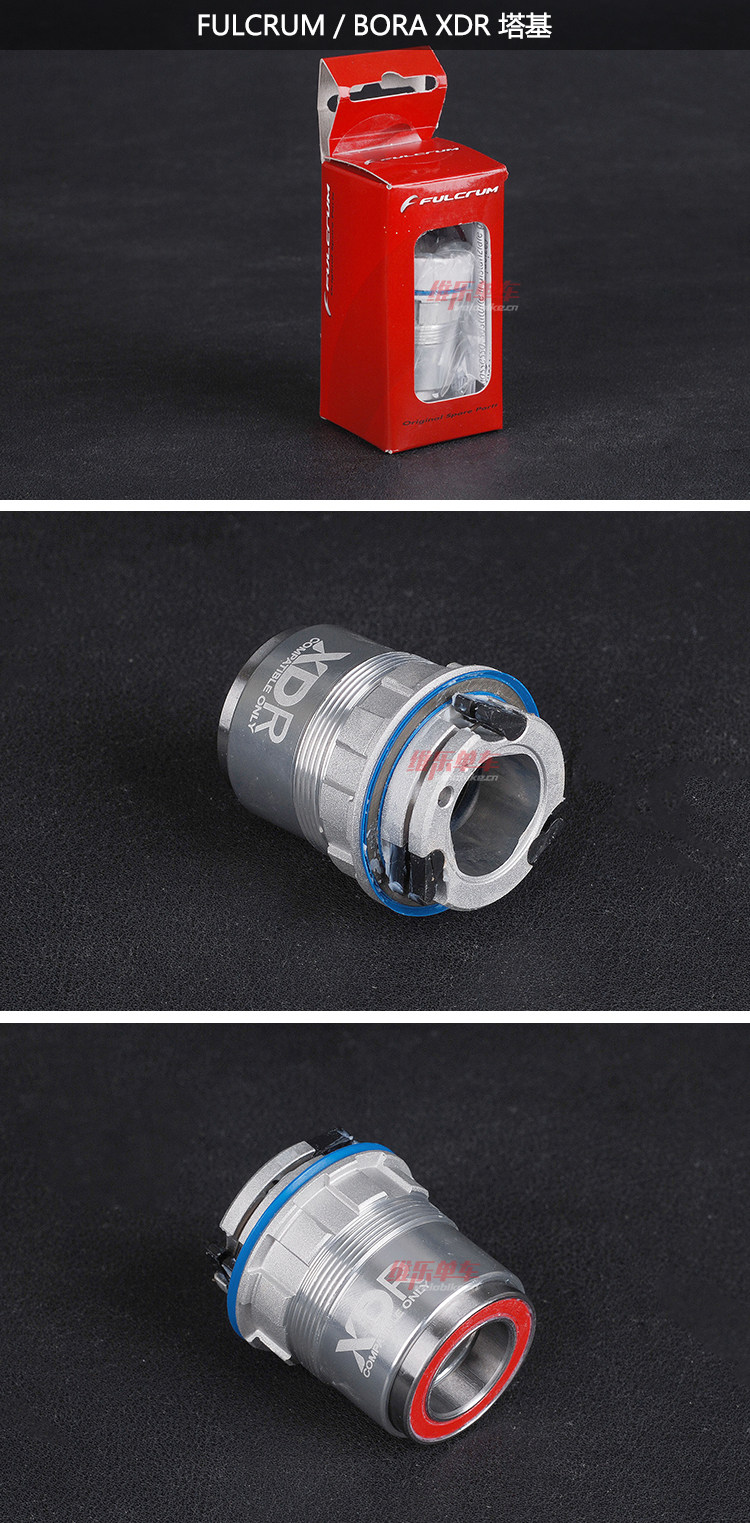 вело инструменты sram axs zipp nsw dt lw xdr 12速 轮组 花鼓 塔基