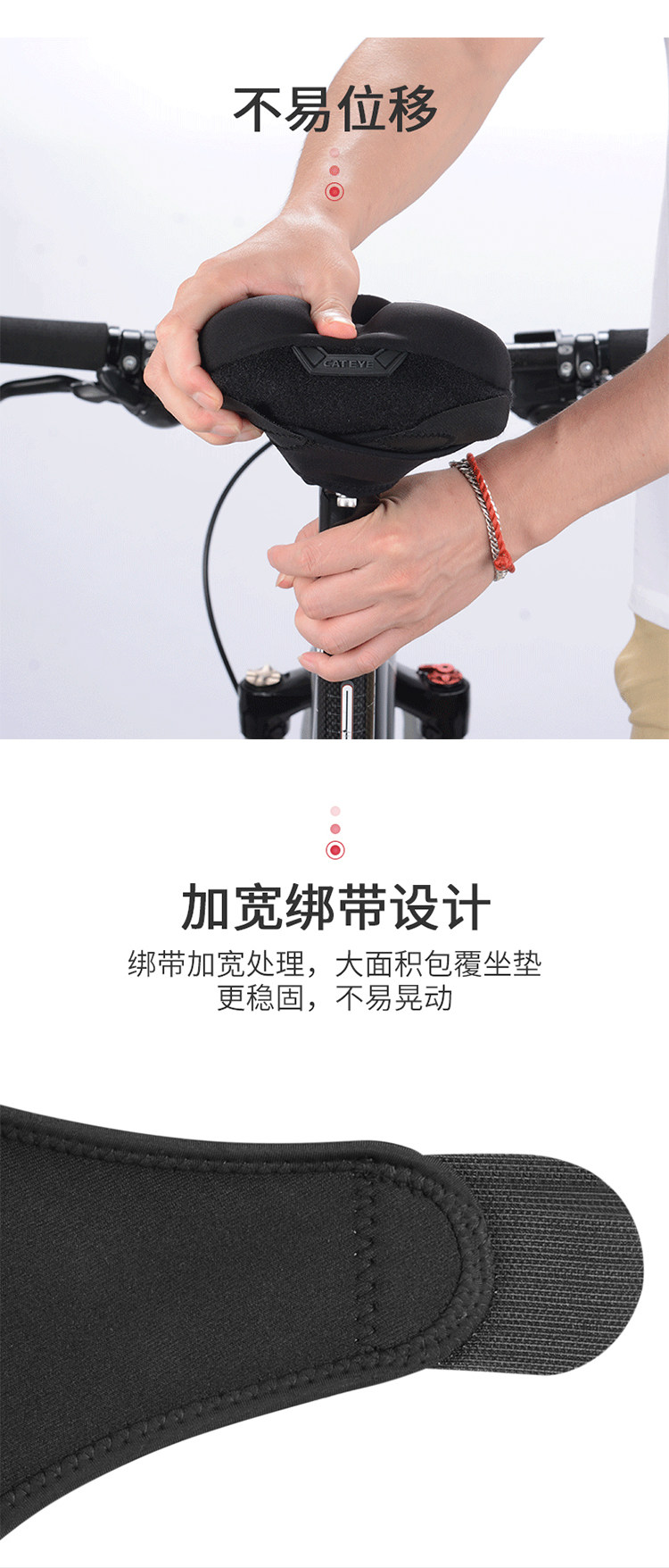 велоседло cateye 猫眼自行车山地车座套软公路车舒适加厚硅胶坐垫骑行配件 OTHER