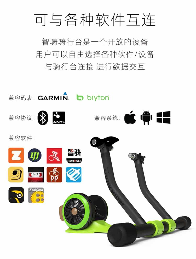 вело инструменты thinkrider x7三代二代 x5 x3 power公路骑行虚拟实景智能骑行台 Other