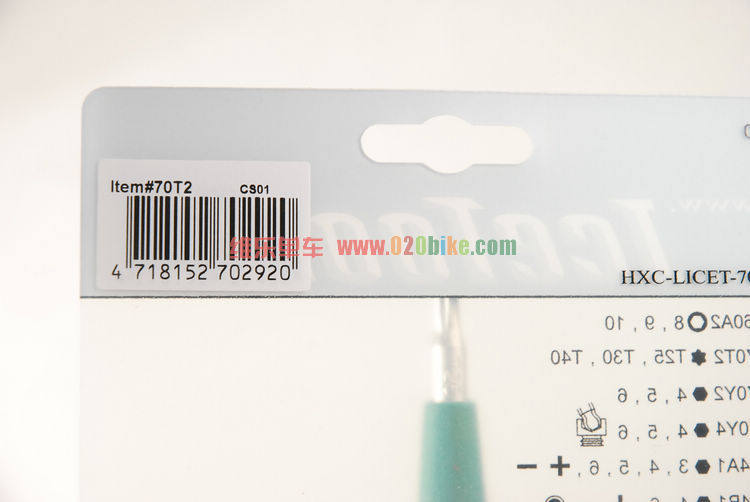 Outils pour vélo - Ref 2280759 Image 12