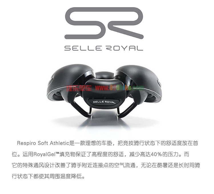 Selle de vélo SELLE ROYAL - Ref 2347151 Image 9