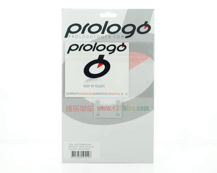 Selle de vélo - Ref 2352373 Image 8