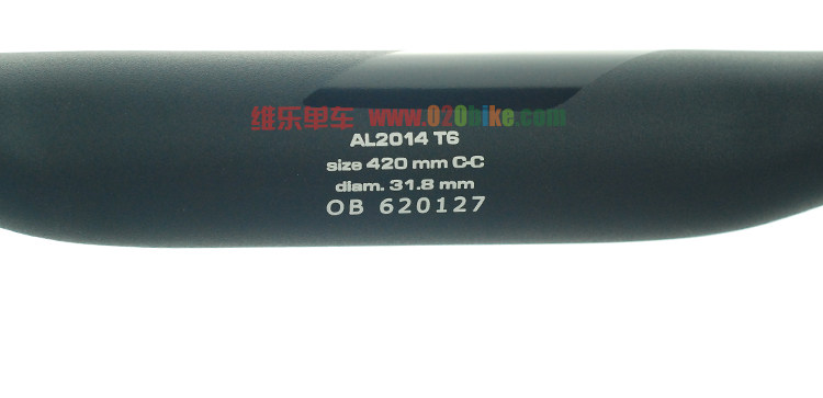 Guidon de vélo - Ref 2341017 Image 14