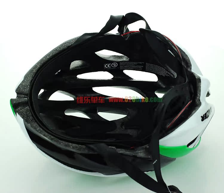 Casque cycliste - Ref 2236224 Image 47