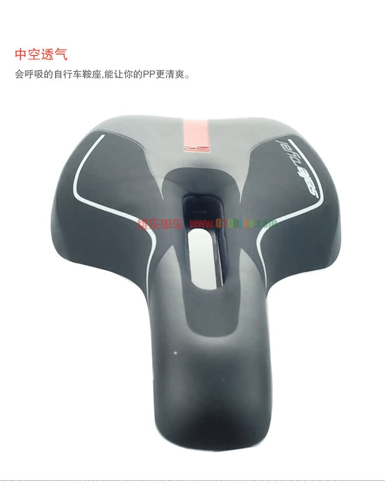 Selle de vélo SELLE ROYAL - Ref 2350911 Image 12