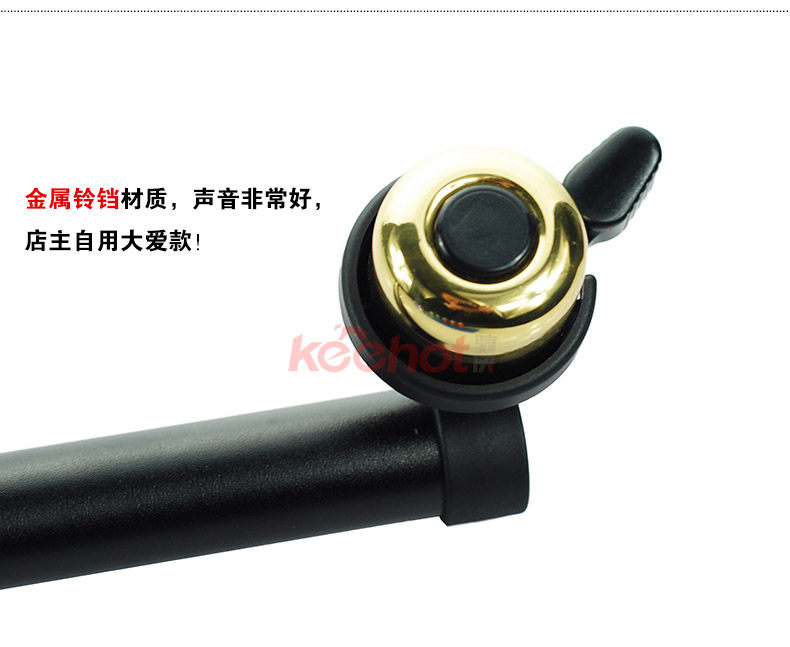 Avertisseur de vélo - Ref 1453985 Image 7