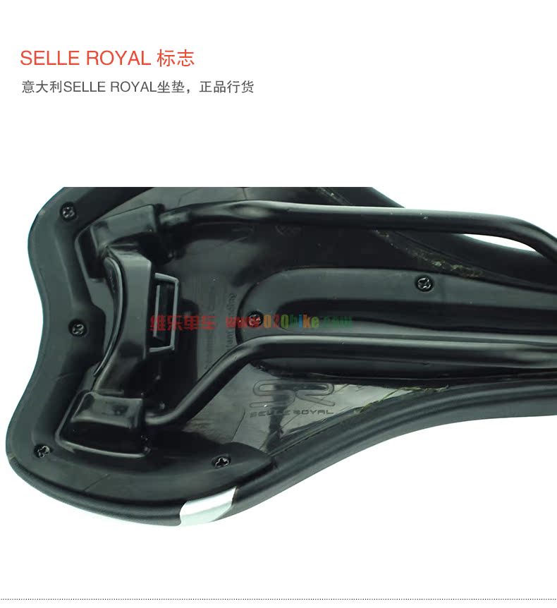Selle de vélo SELLE ROYAL - Ref 2350911 Image 11