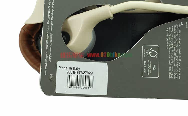 Selle de vélo - Ref 2359475 Image 58