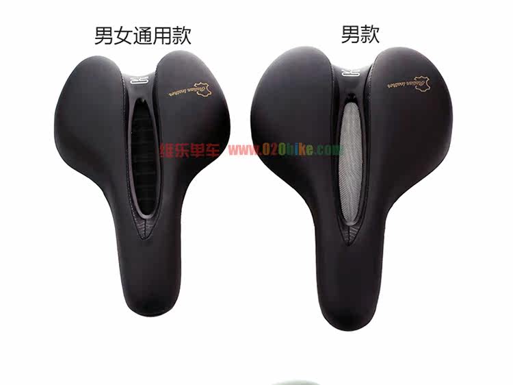 Selle de vélo - Ref 2359475 Image 18