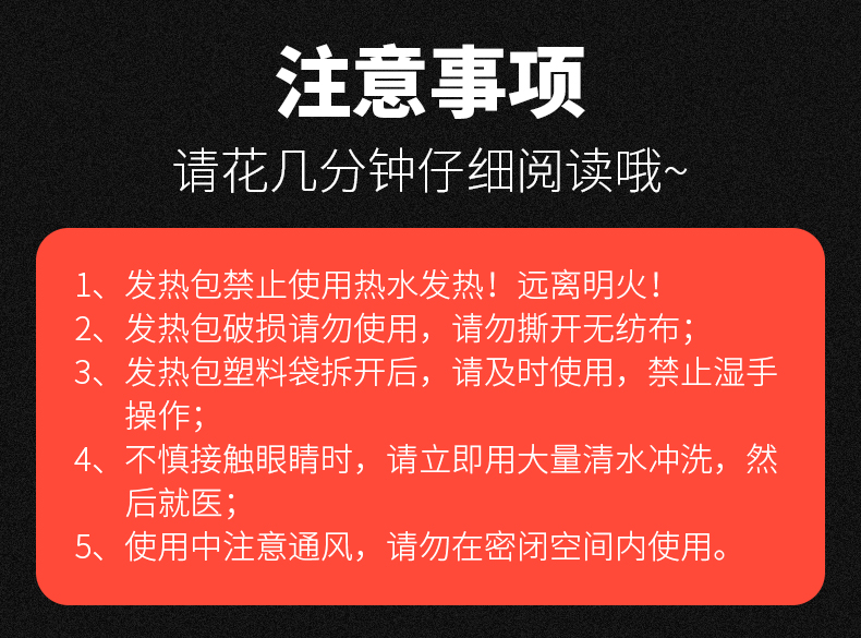 食人谷自热小火锅全荤老火锅3盒