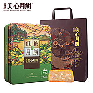 中国香港美心流心奶黄蛋黄莲蓉月饼送礼盒