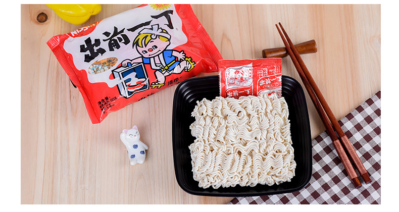 香港最受欢迎的速食面 日清 出前一丁 方便面组合 10口味10包 图5