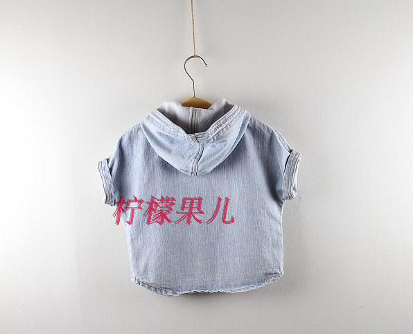 Cape pour enfant - Ref 2153732 Image 9