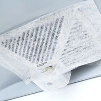 Kitchen replaceable range hood oil-absorbing cotton 2 anti-oil filter cotton paper sticky non-woven oil-absorbing paper