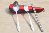 Zip canvas bag tableware set stainless steel chopsticks spoon Fork three-piece set travel