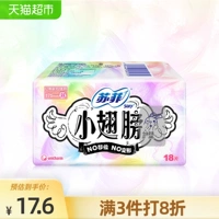 敓 敓 姢鍨 姢鍨 Forch