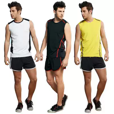 Lu Yifan spring and summer elastic tight vest fitness suit breathable quick-drying running track and field suit men's yellow waistcoat