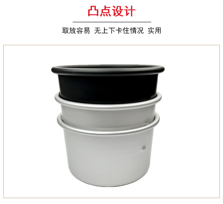 Ba lon 6 inch / 8 inch / 10 inch đáy / đáy cố định Bánh tròn khuôn anode / khuôn cứng nướng phô mai - Tự làm khuôn nướng khuon banh trung thu
