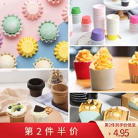 Маленький торт чашка чашка Hokkaido Qifeng Рождественский рецепт/круглый