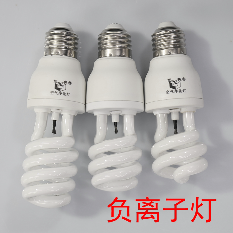 Negative ion lamp Spiral energy-saving lamp White light Warm light Bedroom living room office bulb Smoke removal experiment lamp