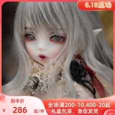 Кукла BJD